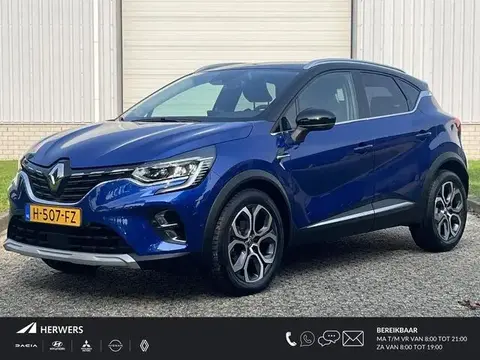 Annonce RENAULT CAPTUR Essence 2020 d'occasion 