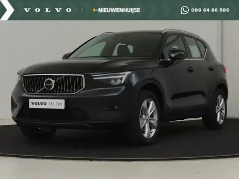 Annonce VOLVO XC40 Essence 2023 d'occasion 