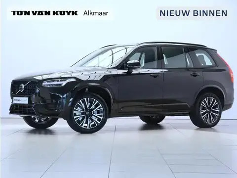 Annonce VOLVO XC90 Hybride 2024 d'occasion 