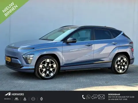 Annonce HYUNDAI KONA Électrique 2023 d'occasion 