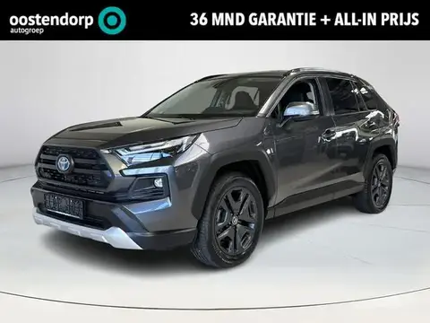 Annonce TOYOTA RAV4 Hybride 2023 d'occasion 