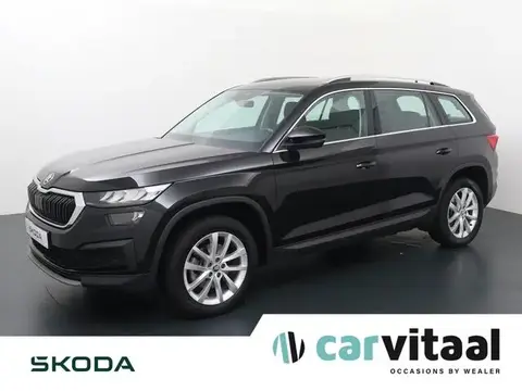 Annonce SKODA KODIAQ Essence 2023 d'occasion 