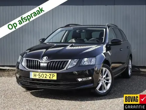 Annonce SKODA OCTAVIA Essence 2020 d'occasion 