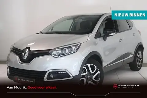 Used RENAULT CAPTUR Petrol 2017 Ad 