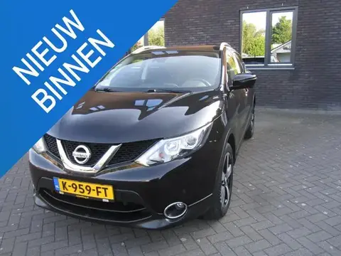 Annonce NISSAN QASHQAI Essence 2015 d'occasion 