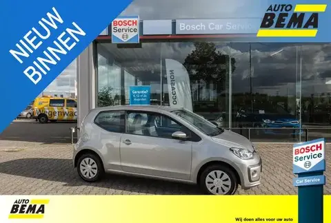 Used VOLKSWAGEN UP! Petrol 2018 Ad 