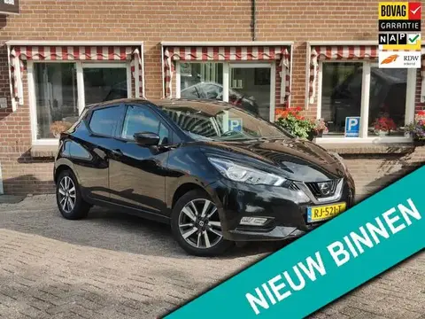 Used NISSAN MICRA Petrol 2017 Ad 