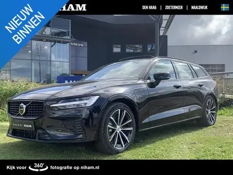 Used VOLVO V60 Hybrid 2024 Ad 