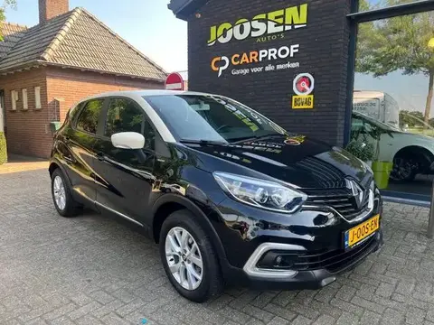 Used RENAULT CAPTUR Petrol 2018 Ad 