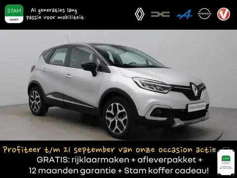 Annonce RENAULT CAPTUR Essence 2017 d'occasion 