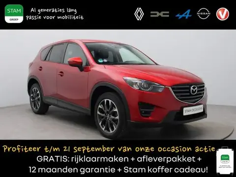 Used MAZDA CX-5 Petrol 2016 Ad 