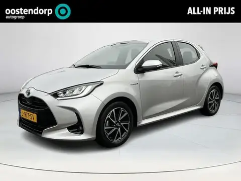 Used TOYOTA YARIS Hybrid 2020 Ad 