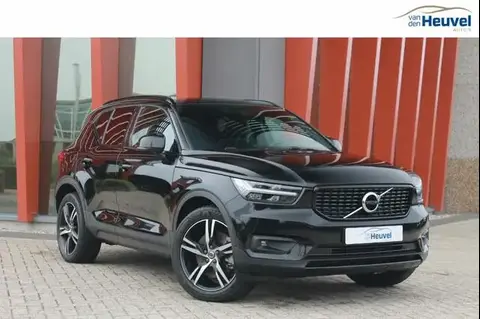 Annonce VOLVO XC40 Hybride 2021 d'occasion 