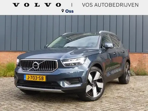 Annonce VOLVO XC40 Hybride 2020 d'occasion 