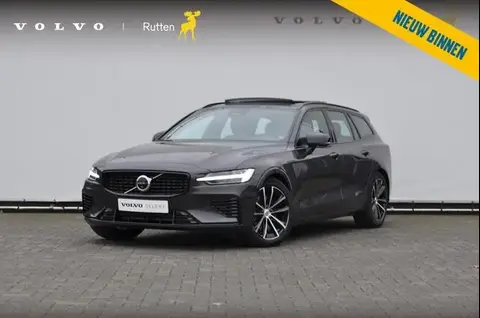 Annonce VOLVO V60 Hybride 2024 d'occasion 