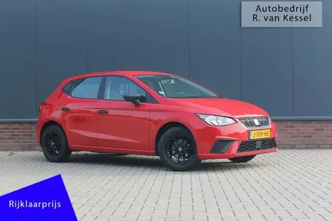 Annonce SEAT IBIZA Essence 2020 d'occasion 