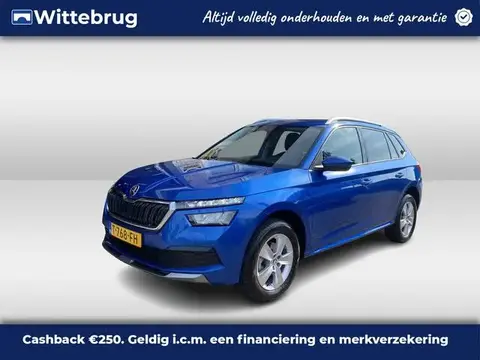 Used SKODA KAMIQ Petrol 2023 Ad 