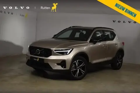 Used VOLVO XC40 Hybrid 2024 Ad 