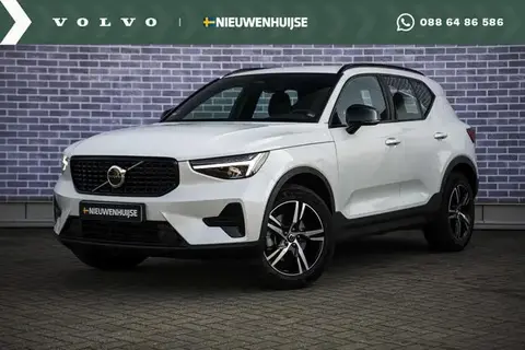 Used VOLVO XC40 Electric 2023 Ad 