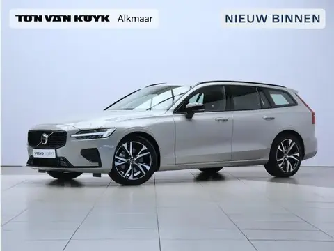 Annonce VOLVO V60 Hybride 2024 d'occasion 