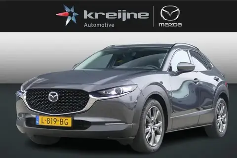 Used MAZDA CX-30 Hybrid 2021 Ad 