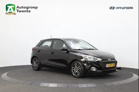 Used HYUNDAI I20 Petrol 2020 Ad 