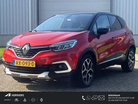 Annonce RENAULT CAPTUR Essence 2018 d'occasion 