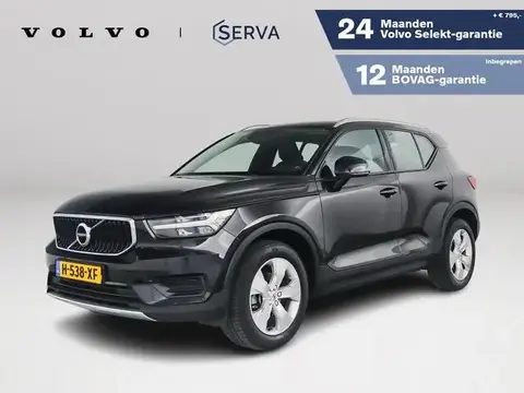 Used VOLVO XC40 Petrol 2020 Ad 