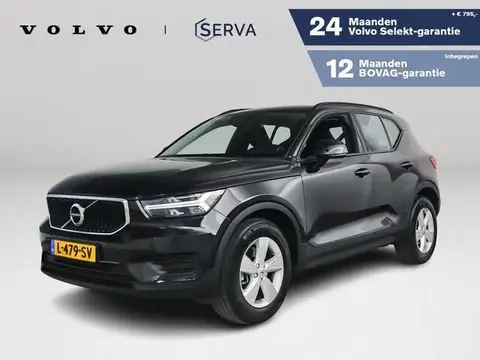 Annonce VOLVO XC40 Essence 2021 d'occasion 