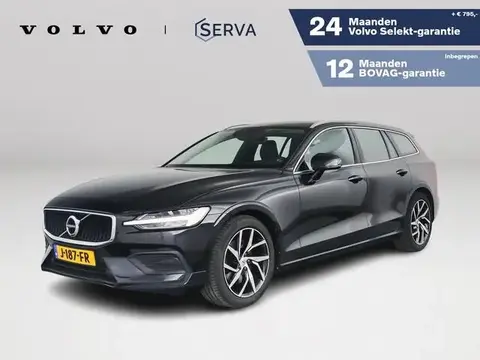 Used VOLVO V60 Petrol 2020 Ad 