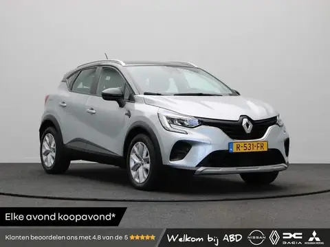 Used RENAULT CAPTUR Petrol 2022 Ad 