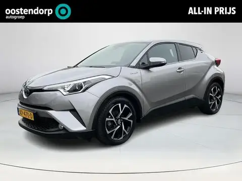 Used TOYOTA C-HR Hybrid 2019 Ad 