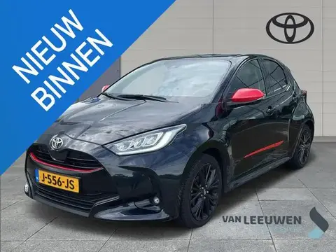 Annonce TOYOTA YARIS Essence 2020 d'occasion 