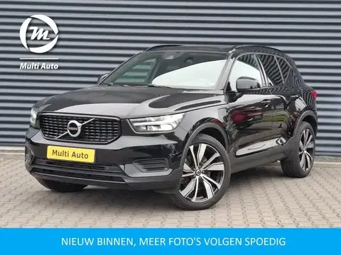 Annonce VOLVO XC40 Hybride 2021 d'occasion 