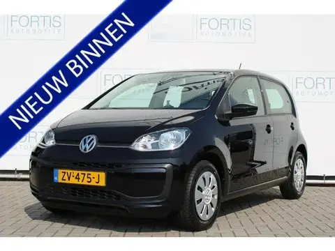 Used VOLKSWAGEN UP! Petrol 2019 Ad 