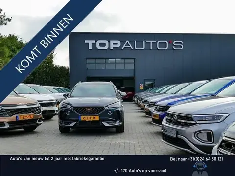 Used VOLKSWAGEN TIGUAN Hybrid 2024 Ad 