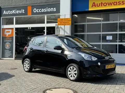 Used HYUNDAI I10 Petrol 2017 Ad 