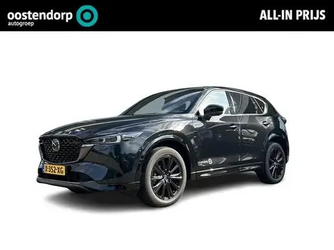 Annonce MAZDA CX-5 Hybride 2024 d'occasion 