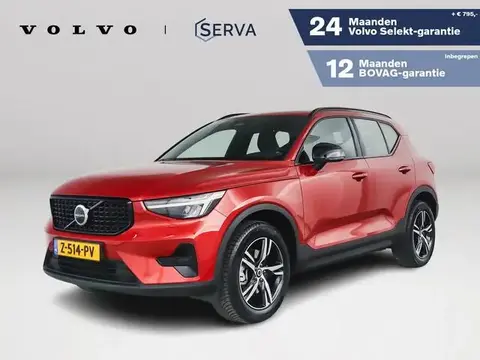 Annonce VOLVO XC40 Hybride 2024 d'occasion 