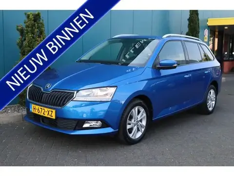 Used SKODA FABIA Petrol 2020 Ad 