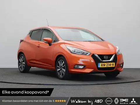 Used NISSAN MICRA Petrol 2017 Ad 