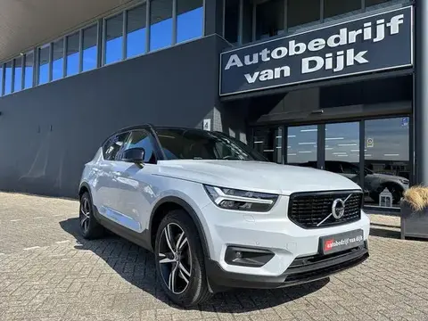 Annonce VOLVO XC40 Hybride 2021 d'occasion 