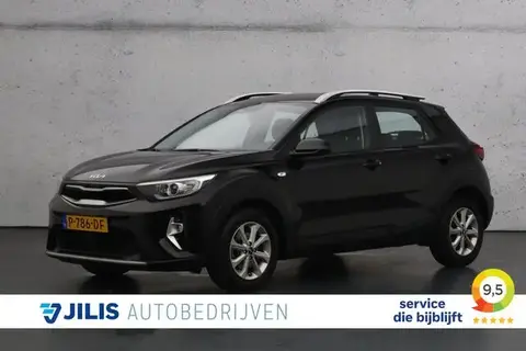 Annonce KIA STONIC Hybride 2022 d'occasion 