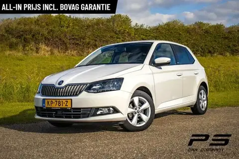 Used SKODA FABIA Petrol 2016 Ad 