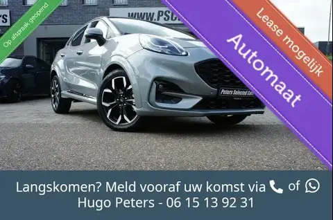 Used FORD PUMA Petrol 2023 Ad 