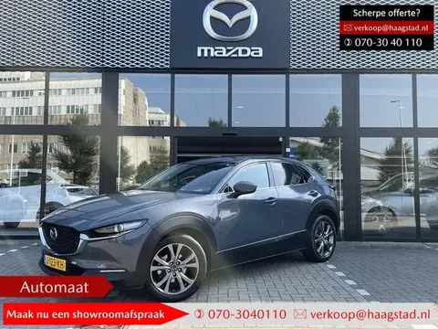 Annonce MAZDA CX-30 Hybride 2020 d'occasion 