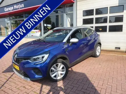 Used RENAULT CAPTUR Petrol 2022 Ad 