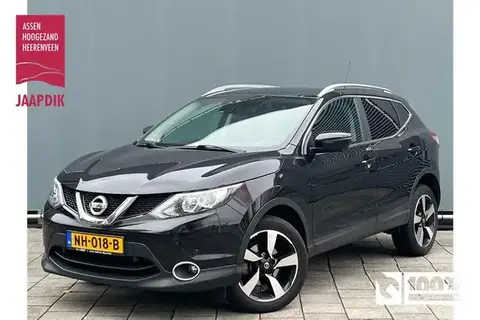 Annonce NISSAN QASHQAI Essence 2015 d'occasion 