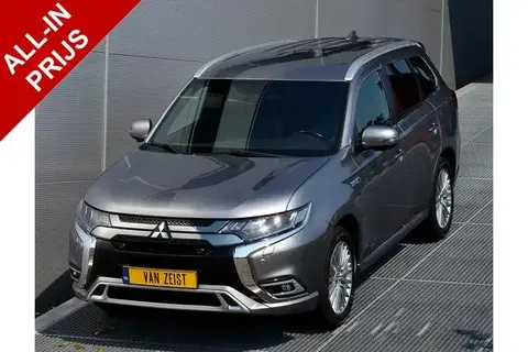 Used MITSUBISHI OUTLANDER Hybrid 2019 Ad 