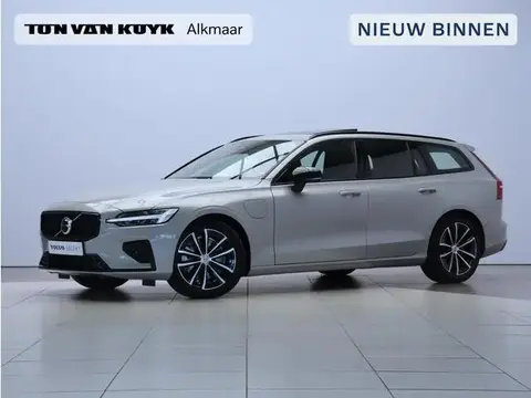 Used VOLVO V60 Hybrid 2024 Ad 